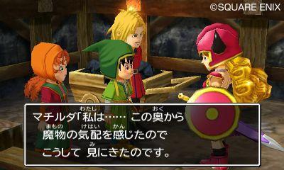 Dragon Quest VII 3DS.09_141112