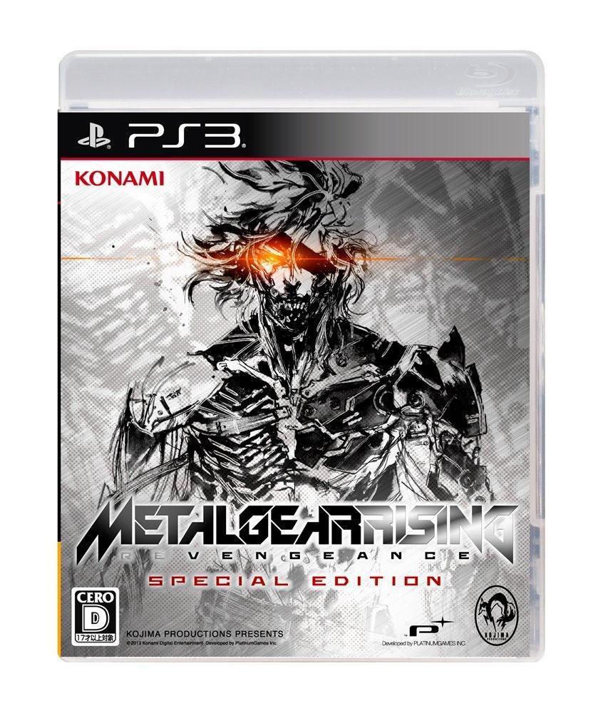 Metal Gear Rising Special Edition.01_211013