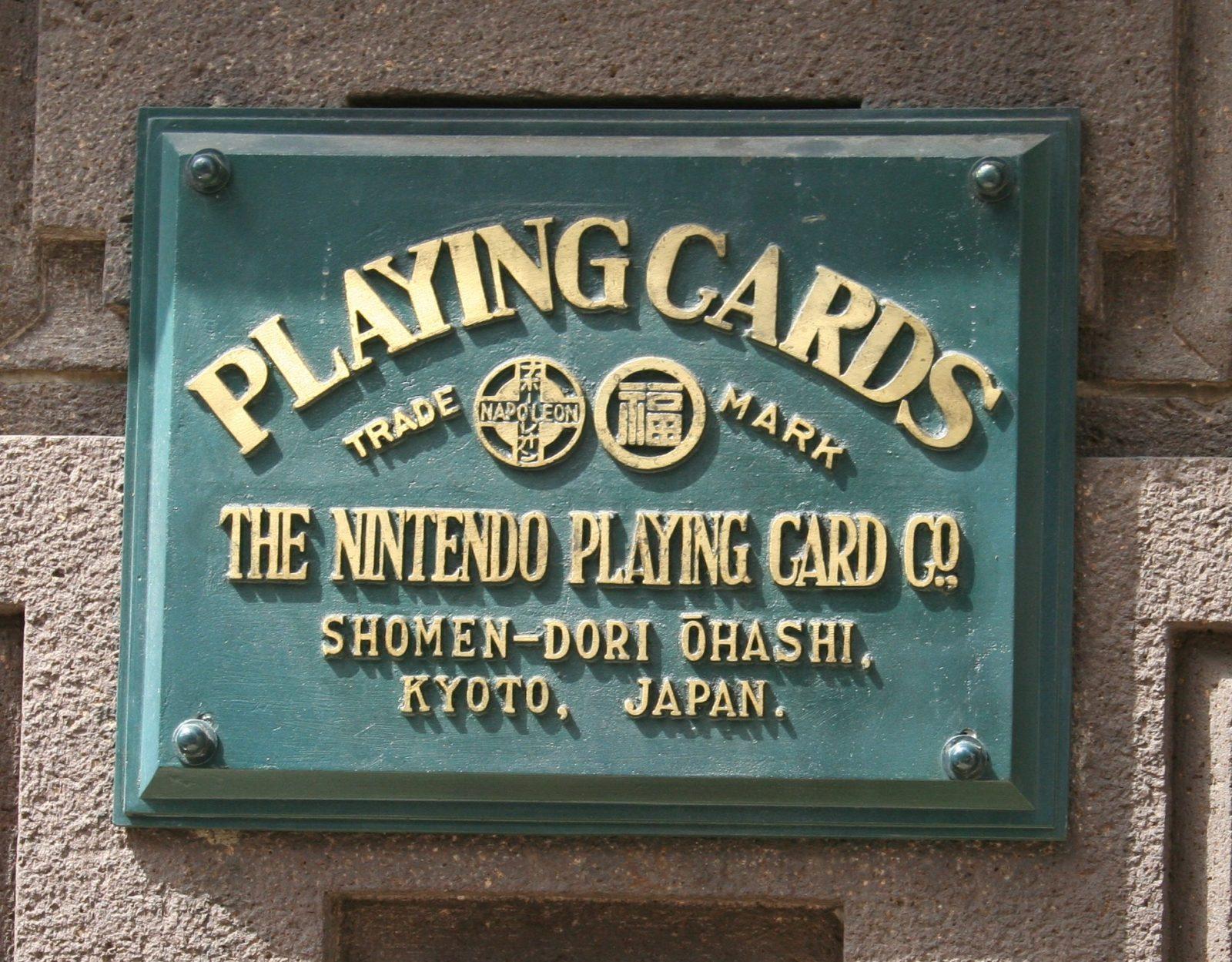 Placa da primeira sede da Nintendo em Kyoto no Japão
