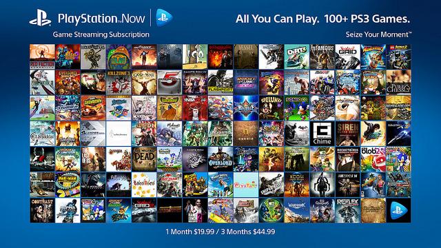 PlayStation Now.02_050115