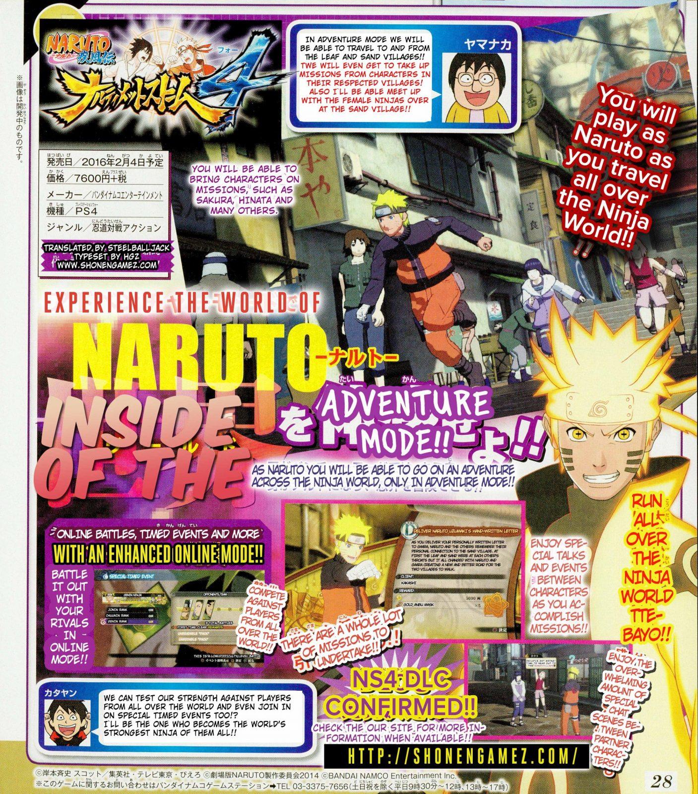 Naruto Shippuden Ultimate Ninja Storm 4.01_291015