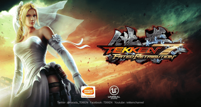 Tekken 7 Fated Retribution.01_270116