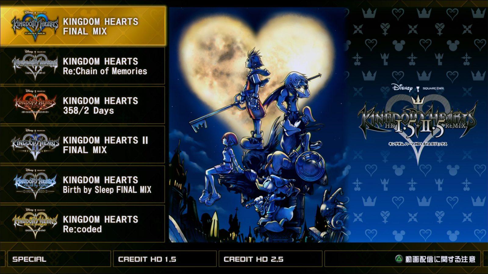 Kingdom Hearts HD Remix.01_150217