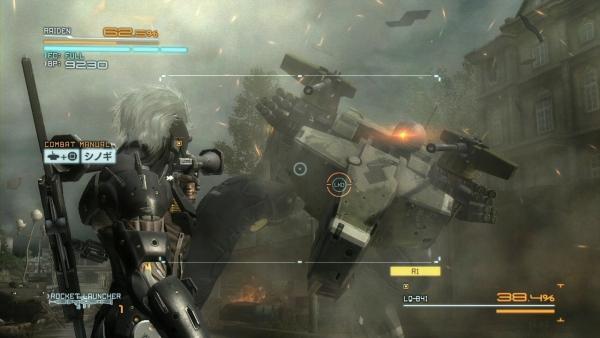 Metal Gear Rising.01_130213