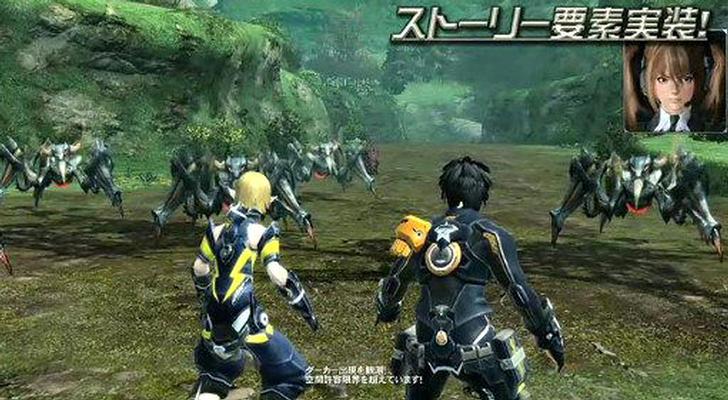 Phantasy Star Online 2.02_050413