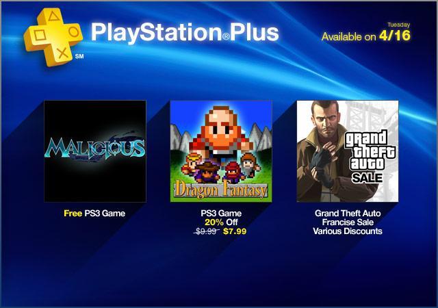 PlayStation Plus.02_160413