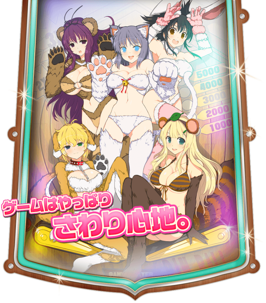 Marvelous Revela Produção De Peach Ball Senran Kagura Para Nintendo Switch Vgbr 6665