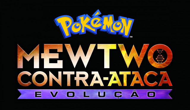 o filme: Mewtwo contra-ataca - Evolução - vgBR